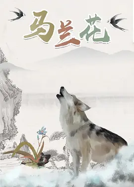 亚洲精品久久久久午夜三
