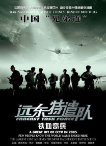 一级片视频在线观看